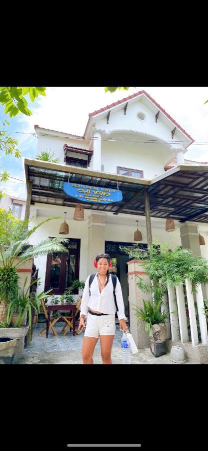 Tân Hiệ Hammock Homestay מראה חיצוני תמונה